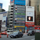 Image for article titled Seen On The Streets: Tokyo VS Kyoto